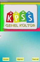 Kpss Genel Kültür 截圖 1