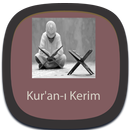 Kuran-ı Kerim Okuma Programı 2019 APK