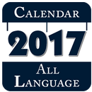 2017 Calendar In All Languages APK