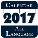 2017 Calendar In All Languages aplikacja