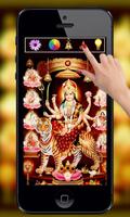 2 Schermata Durga Mata Temple for Navratri