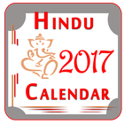 2017 Hindu Calendar Hindi icono