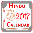 2017 Hindu Calendar Hindi ícone