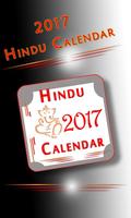 2017 Hindu Calendar Hindi Poster