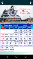 2017 Hindu Calendar Hindi imagem de tela 1