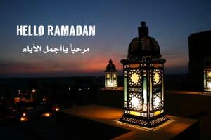 برنامه‌نما Ramdan Kareem - New Every Day! عکس از صفحه