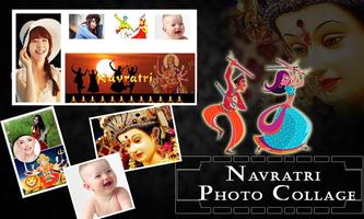 Navratri DP Maker Collage capture d'écran 1