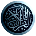 إذاعة القرآن الكريم