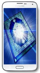 Radio Quran Karim APK download