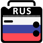 Radio Russian آئیکن