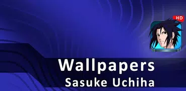 サスケの壁紙