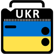 Ukrainian Radio Music