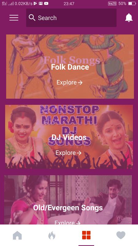 new marathi songs download dj