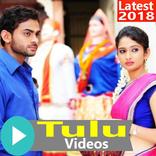 Tulu Video 😎