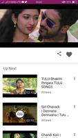 Tulu Video capture d'écran 3