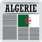 Alg-presse | صحف إلكترونية جزائرية icône