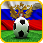 FootBall Wallpaper Zeichen