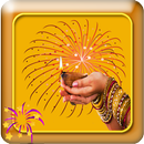 Diwali Special SMS APK