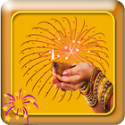 آیکون‌ Diwali Special SMS