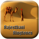 Rajasthani Ringtones APK