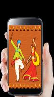 Navratri Special SMS ポスター