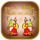 Gujarati Ringtone icône