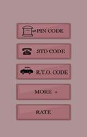 Gujarat Pincode,Rto STD code स्क्रीनशॉट 1