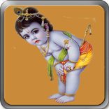 Janmashtami Special Status