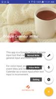 Voice Calendar 截图 1
