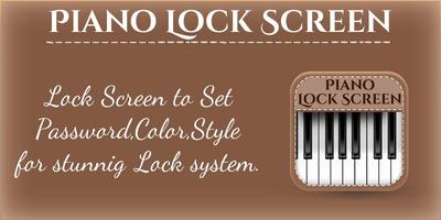 Piano Lock Simulation 海报