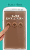 Piano Lock Simulation 截图 1