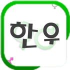 한우정액신청 icon