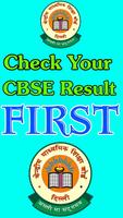 CBSE Result Class 10 & 12 2018 स्क्रीनशॉट 1