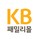 KB패밀리몰 APK