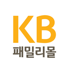 KB패밀리몰 icône