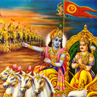 Shrimad Bhagwat Gita Malayalam icône