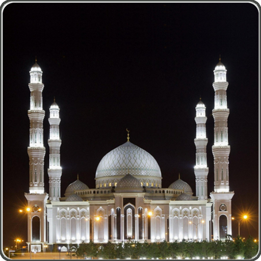 Islamic LWP(Beautiful Mosque)