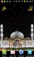 Islamic LWP(Beautiful Mosque) ポスター