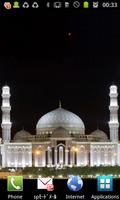 Islamic LWP(Beautiful Mosque) スクリーンショット 1