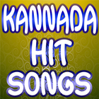 Kannada Hit Songs icône