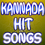 Kannada Hit Songs