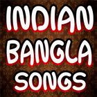 New Indian Bangla Songs آئیکن