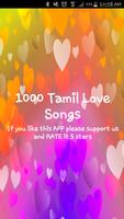1000 Tamil Love Songs โปสเตอร์