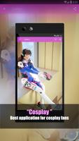 Cosplay โปสเตอร์
