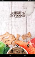 Home Food для тварин syot layar 3