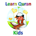 Learn Quran Kids أيقونة