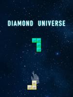 Diamond Universe تصوير الشاشة 1