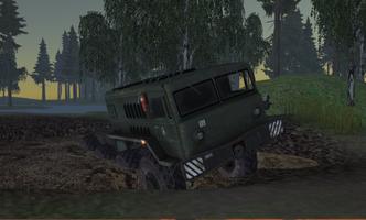 RussianTruckSimulator:Off-Road اسکرین شاٹ 2