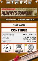 Always Ramen تصوير الشاشة 1