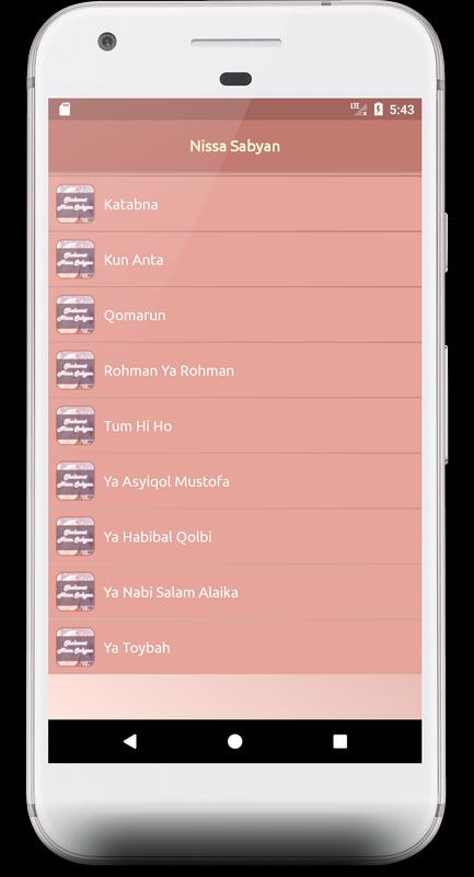 Nissa Sabyan安卓下载，安卓版APK  免费下载